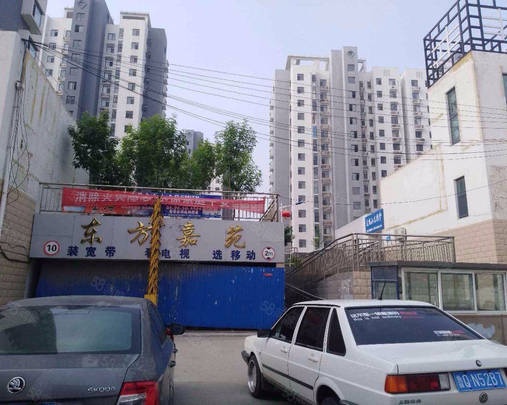 【东方嘉苑小区, 东方嘉苑小区小区详情,房价走势,房源,业主论坛】