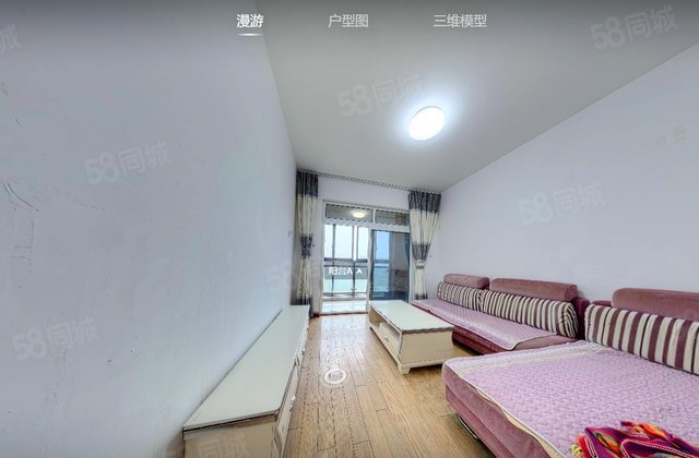 红豆家园2室1厅81.88㎡87.5万二手房图片