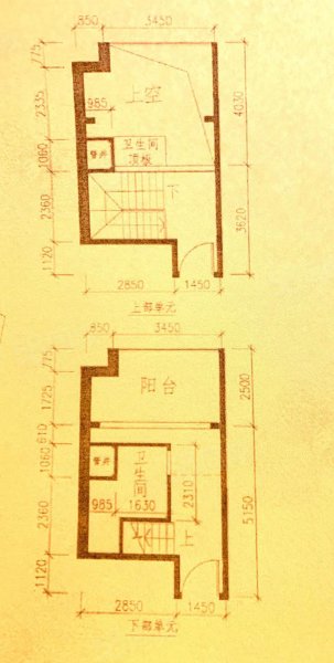 逸翠园i都会1室1厅1卫53.21㎡西北90万