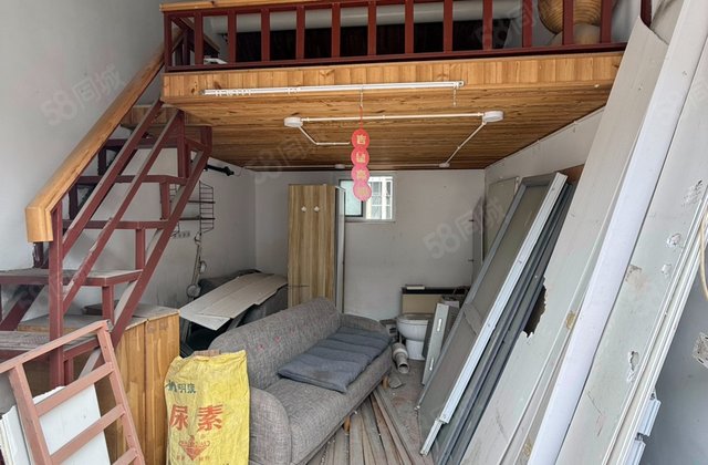 方家胡同小区1室0厅15㎡258万二手房图片
