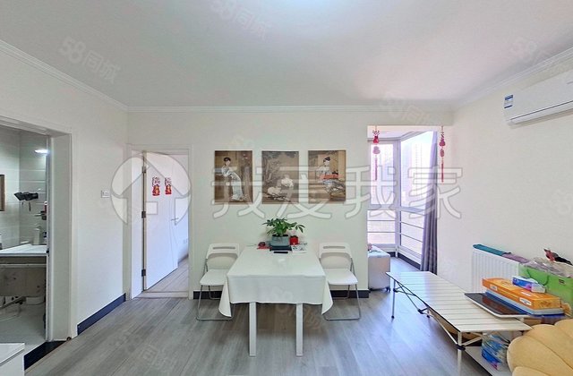 慧时欣园1室1厅59.96㎡289万二手房图片