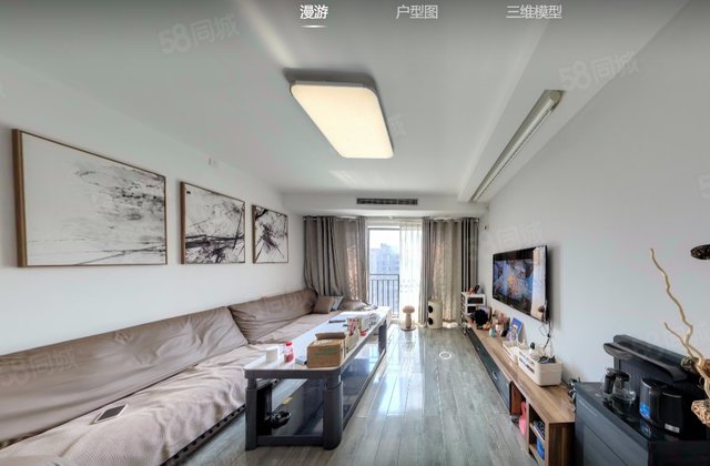 蜀郡又一城3室2厅110.88㎡160万二手房图片