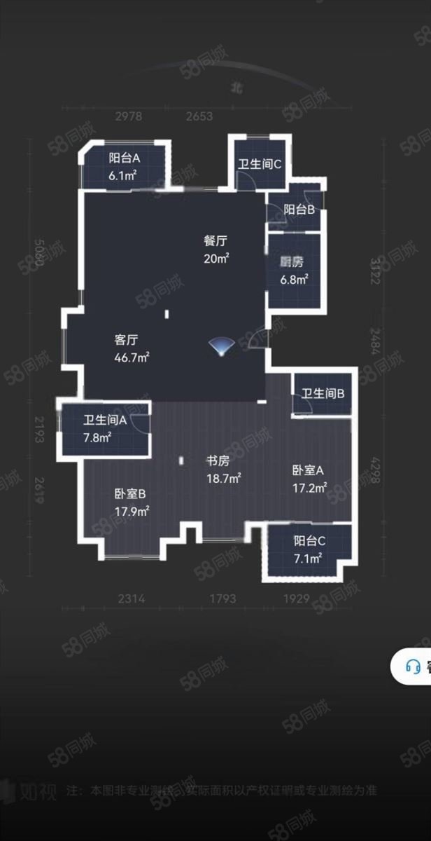 保利湖畔林语(西区)4室2厅3卫178㎡南北479万