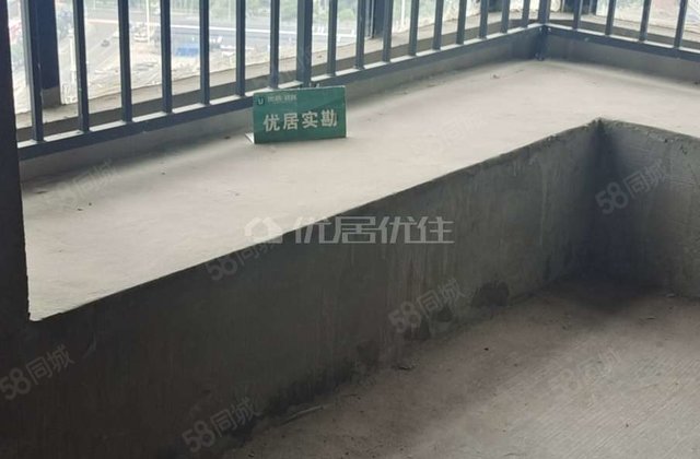 华祥天玺4室2厅138㎡85万二手房图片