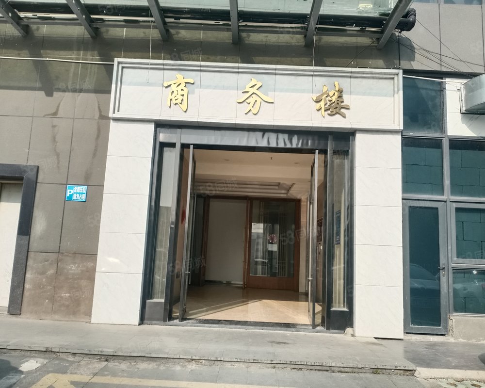 【金海大厦, 金海大厦小区详情,房价走势,房源,业主论坛】- 杭州58