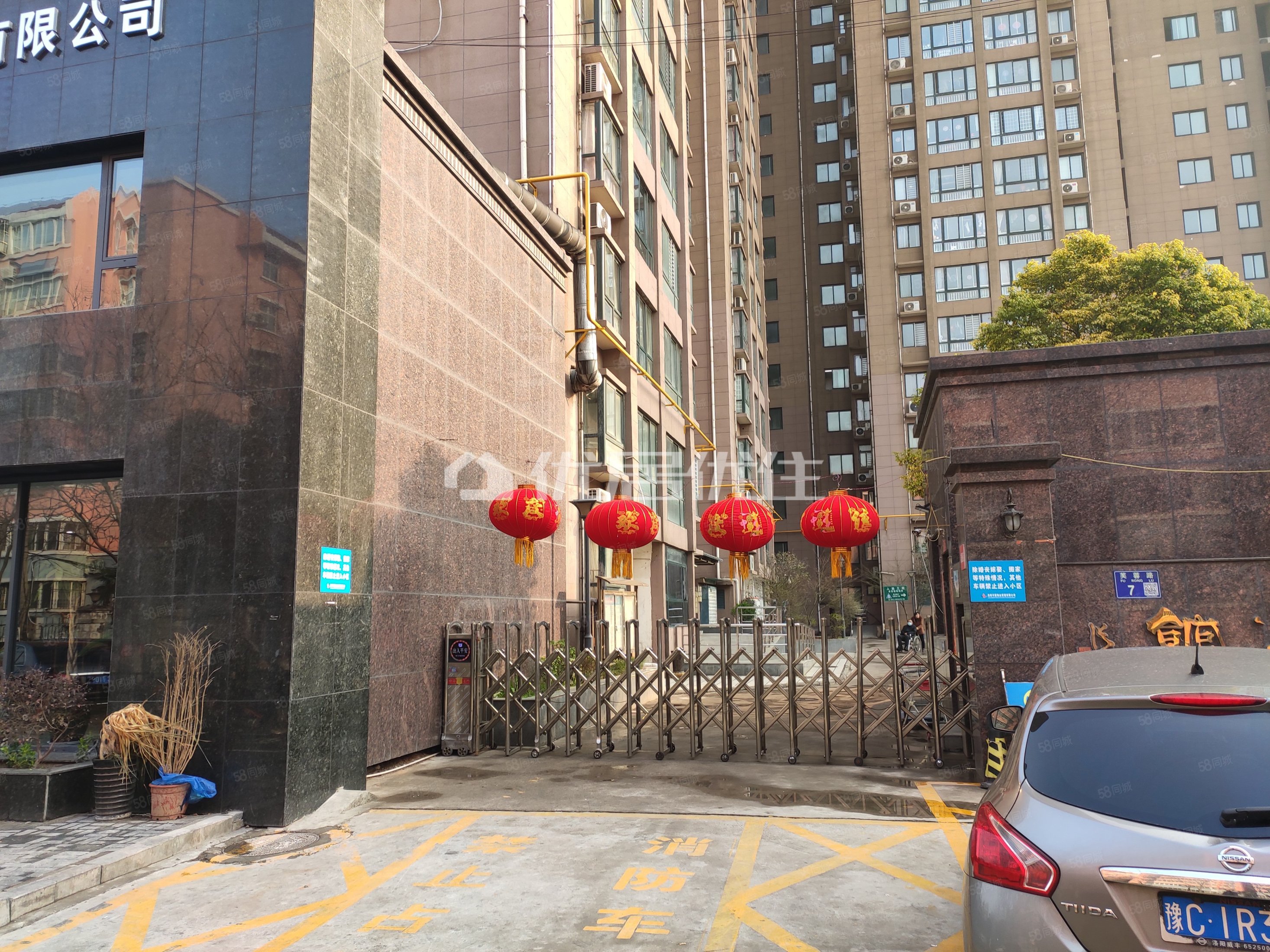 中汇洛浦公馆3室1厅1卫77.41㎡南北76万