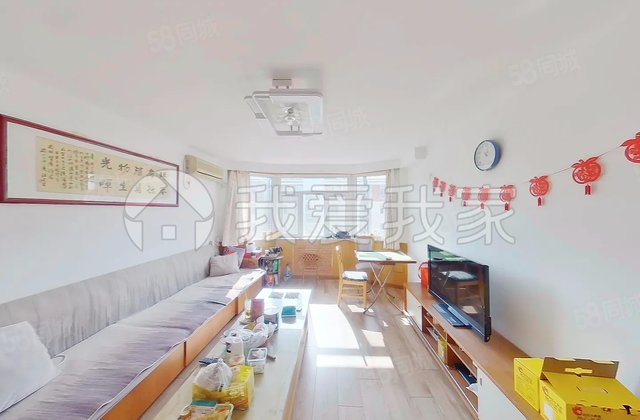 名流花园4室2厅151.54㎡248万二手房图片