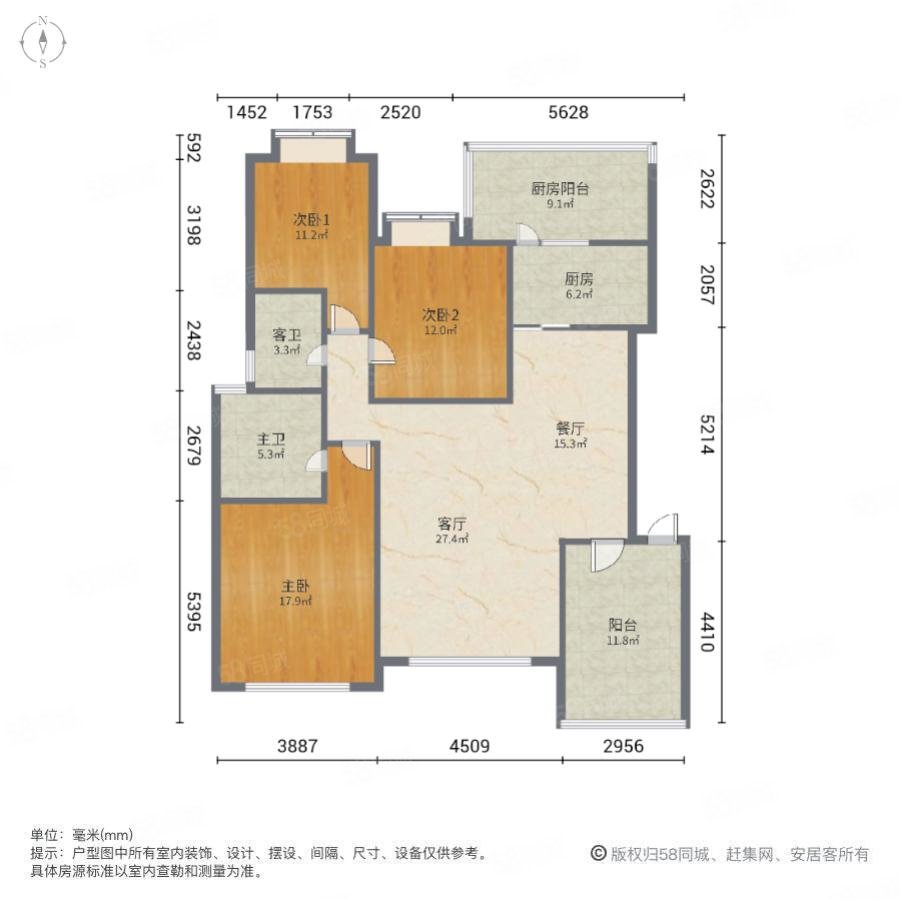 远大美域新城3室2厅2卫135㎡南250万