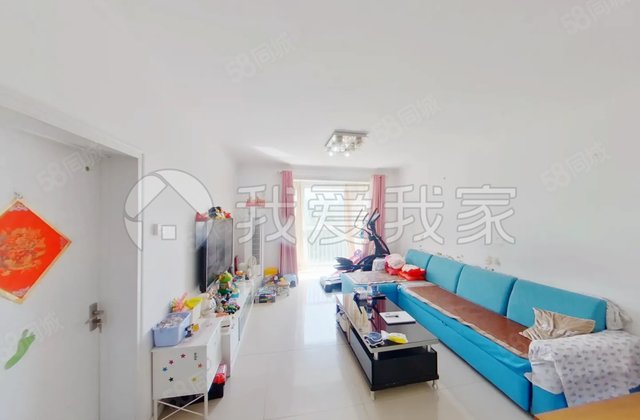 新龙城2室1厅98.45㎡348万二手房图片