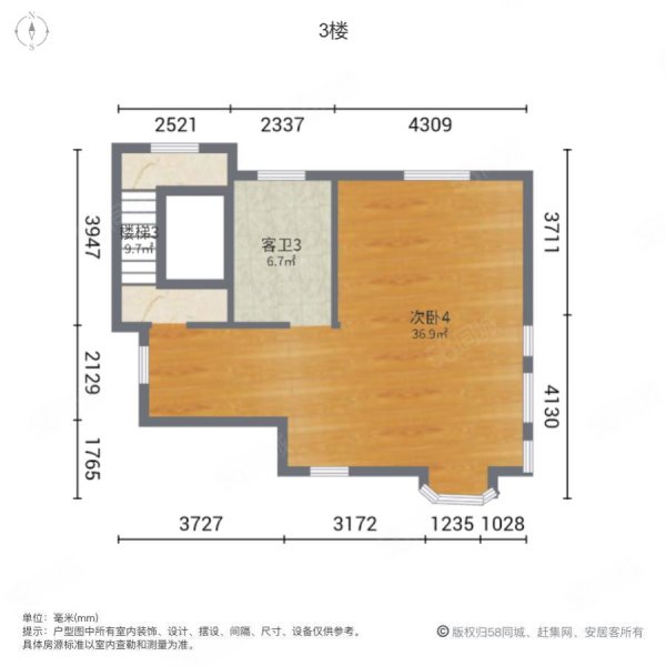 半岛豪门府邸(别墅)6室5厅3卫507㎡南979万