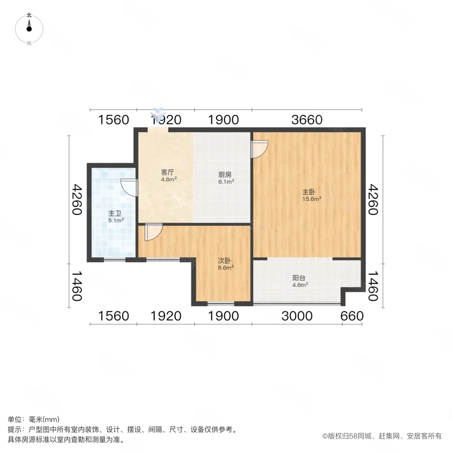 金福北苑2室1厅1卫58.98㎡南北89万