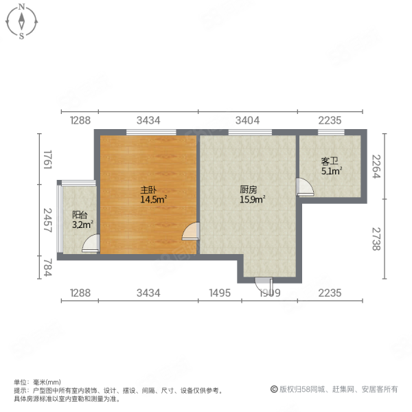 汉嘉都市森林(南区)1室0厅1卫44.54㎡南北135万