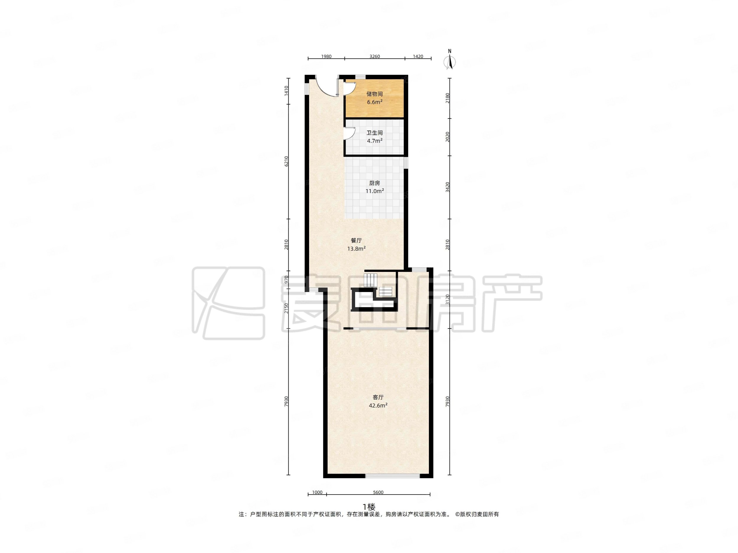 雪梨澳鄉(xiāng)(別墅)3室2廳3衛(wèi)180.34㎡東南1680萬