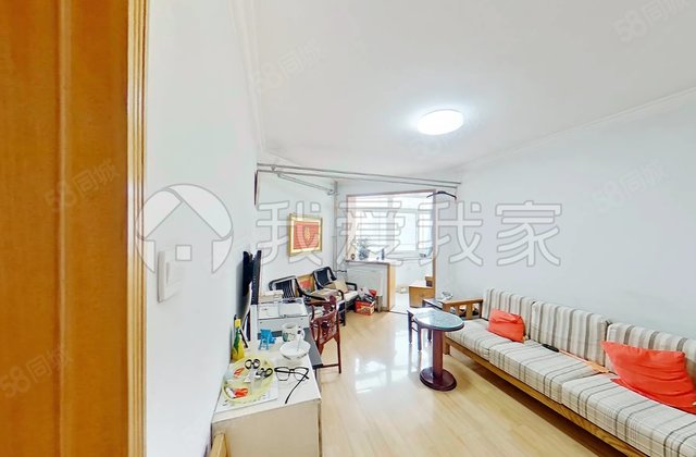 安贞里(二区)3室1厅79.82㎡433万二手房图片