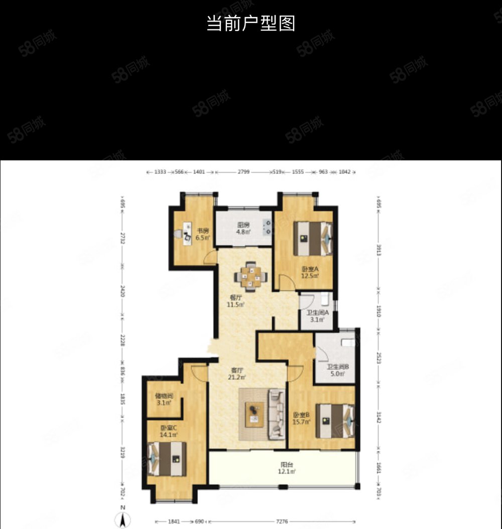 4房带一个买进车位加软装睿怡庭