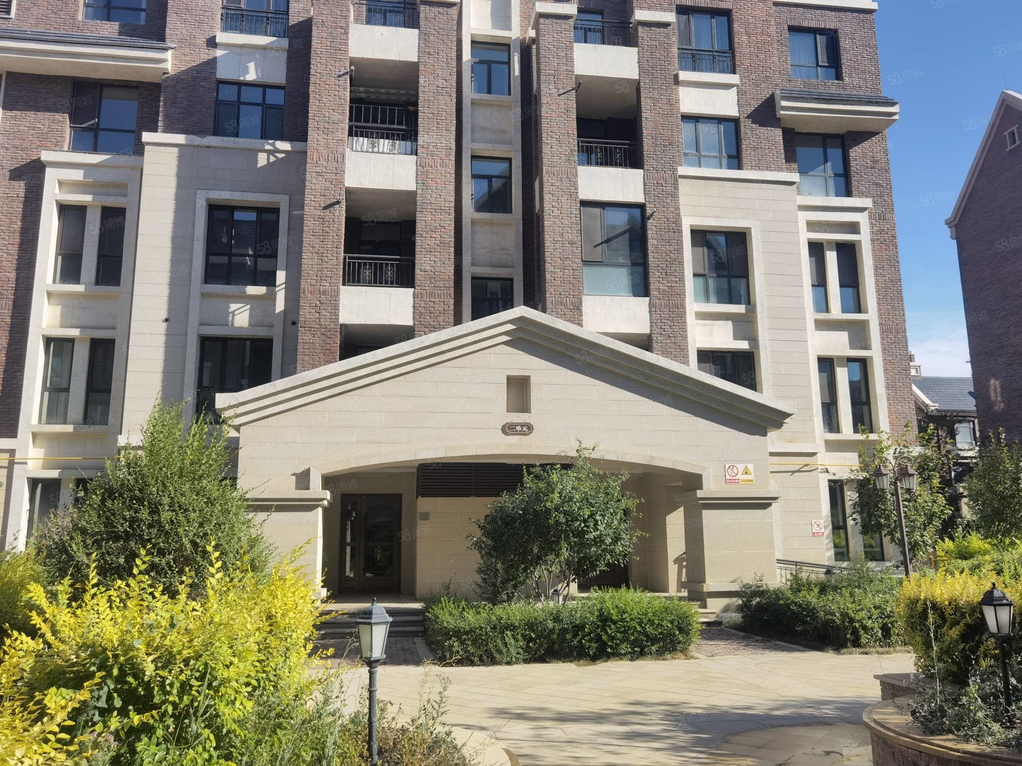 紫煜臻城煜园2室2厅1卫98㎡南北66.6万