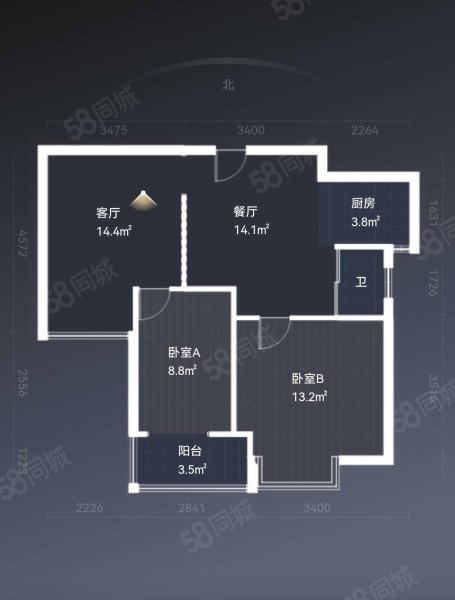 三江共和城2室2厅1卫75.61㎡南39.8万