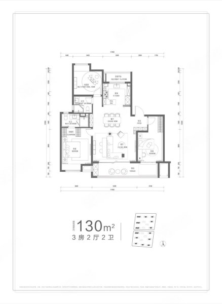 国城璟府3室2厅2卫130.93㎡南北188万