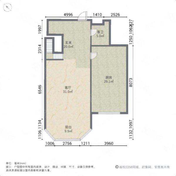 欧洲新城2室1厅2卫104㎡南北119万