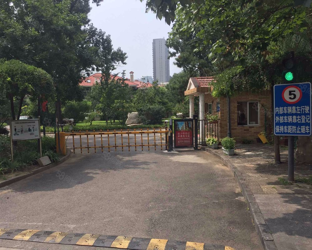 【竹溪园, 竹溪园小区详情,房价走势,房源,业主论坛】- 北京58同城