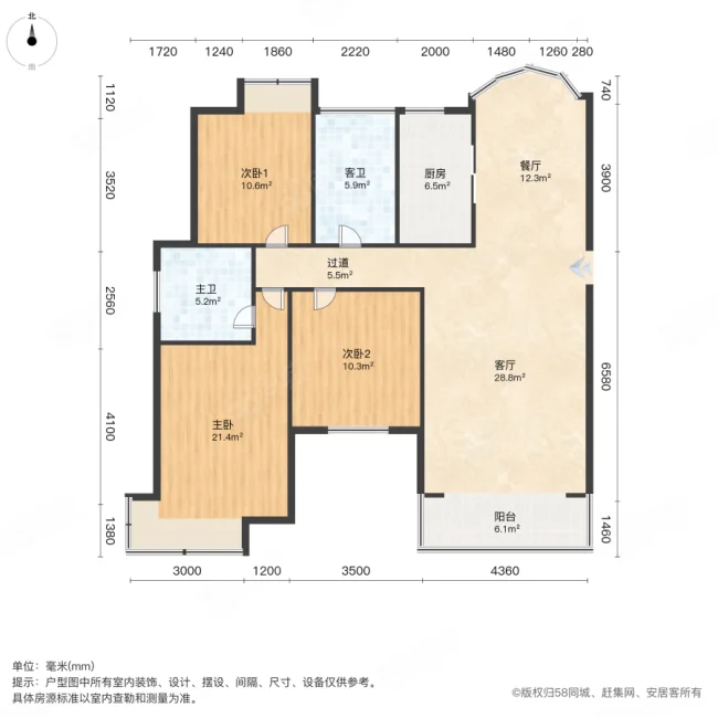 奥体花城3室2厅2卫133.14㎡南北146万