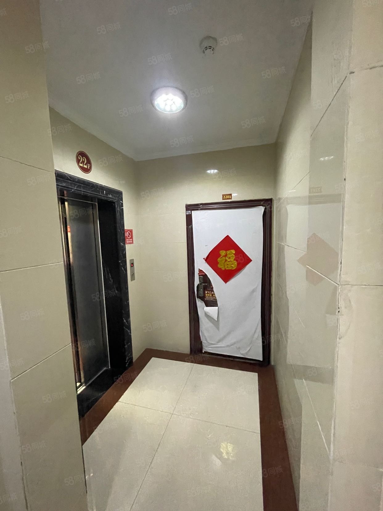 凯泽翡翠城(A区)3室2厅2卫145㎡南71万