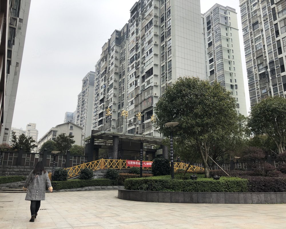 【东郡首府, 东郡首府小区详情,房价走势,房源,业主论坛】- 岳阳58