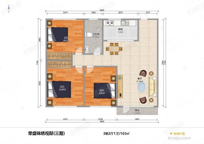 荣盛锦绣观邸(三期)3室2厅1卫102.53㎡南北92万