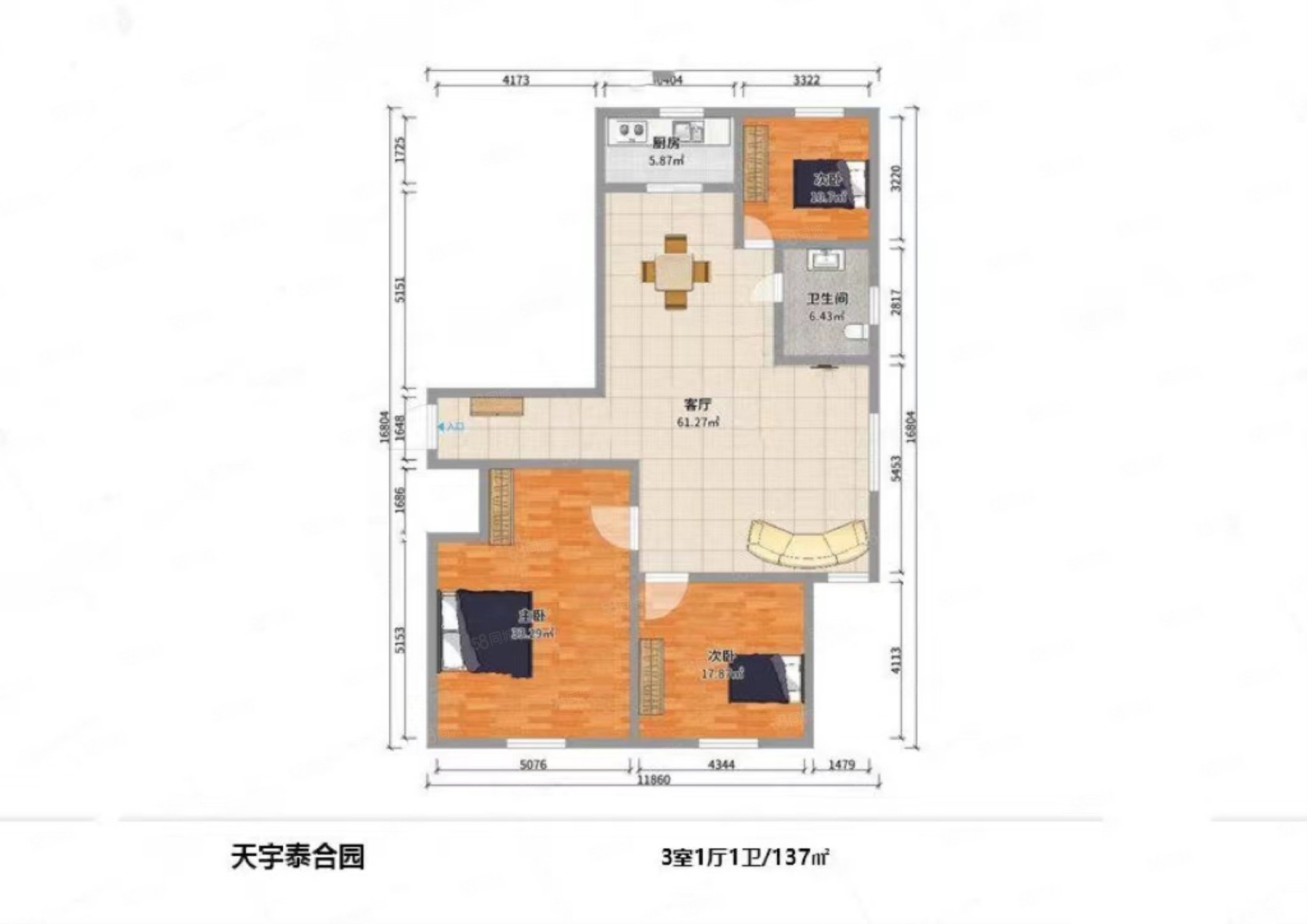 天宇泰和园3室2厅2卫137.47㎡南北134万