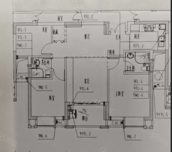 新西嘉园3室2厅2卫105㎡南北137万