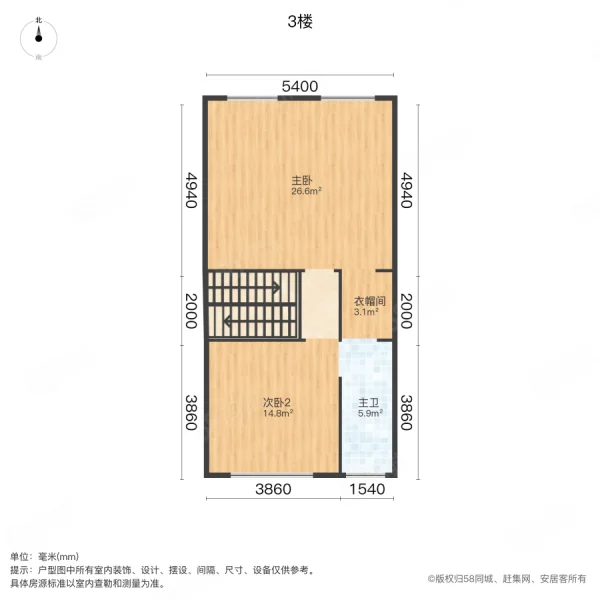 润和紫郡(别墅)3室2厅3卫156.16㎡南北268万