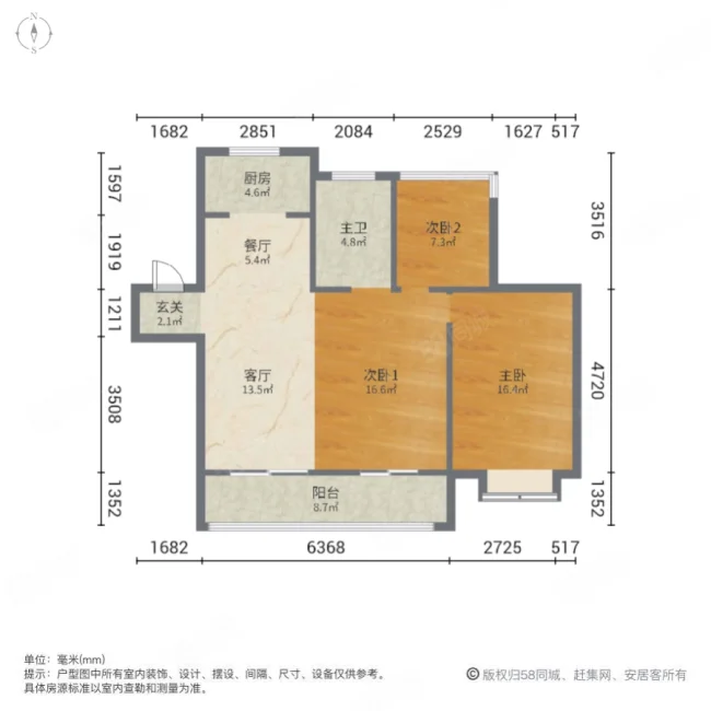 乐富强乐悦湾3室2厅1卫105.5㎡南北139万