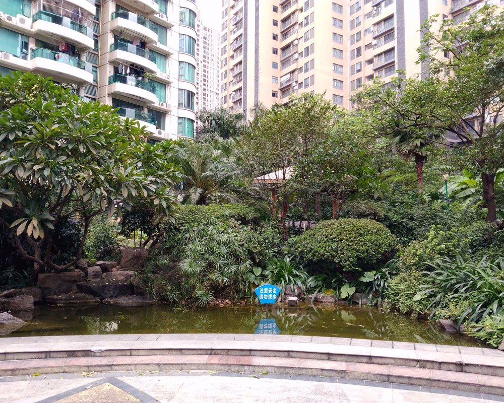 【东海花园, 东海花园小区详情,房价走势,房源,业主论坛】- 广州58