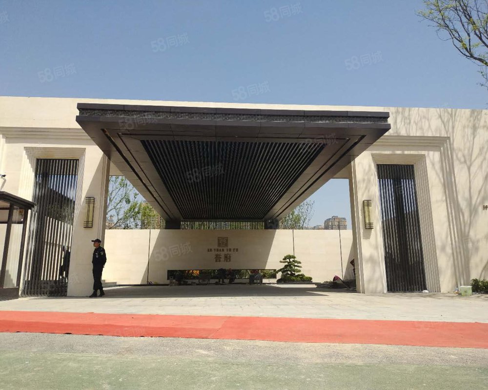 【奥园誉府, 奥园誉府小区详情,房价走势,房源,业主论坛】- 西安58