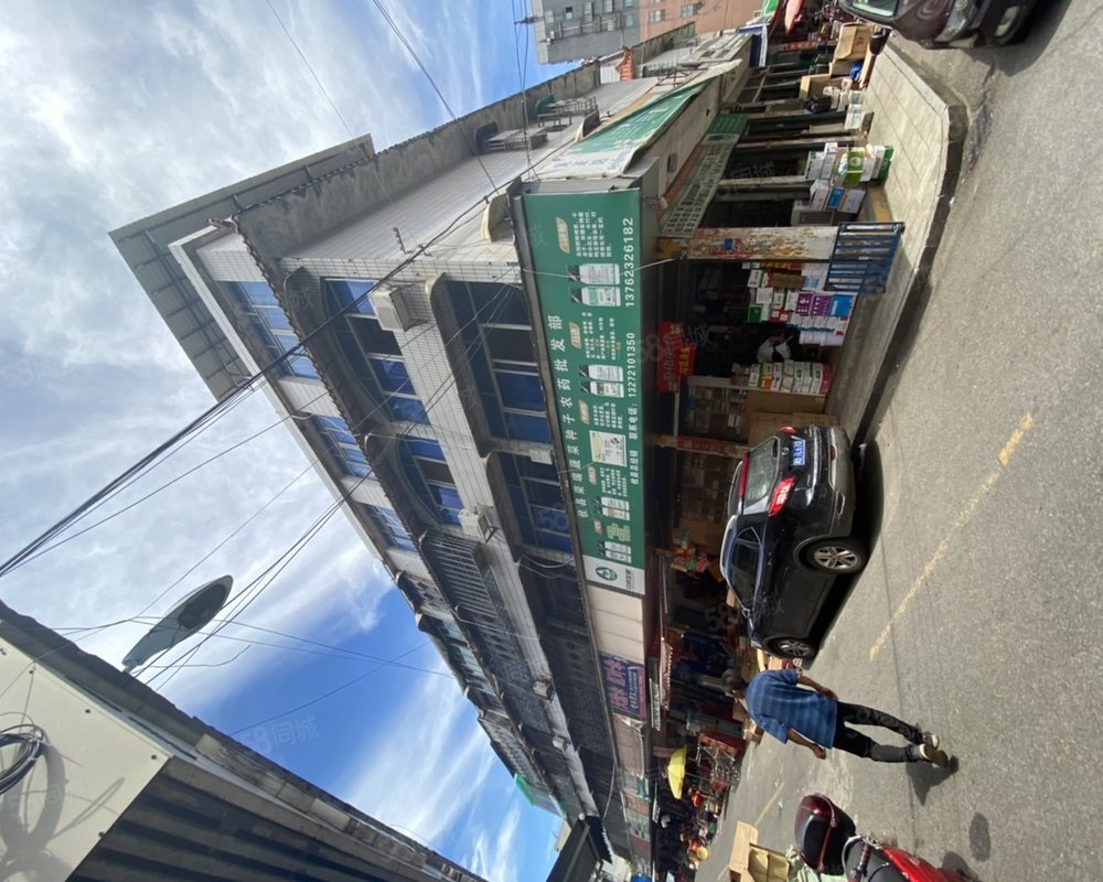 湘东大市场