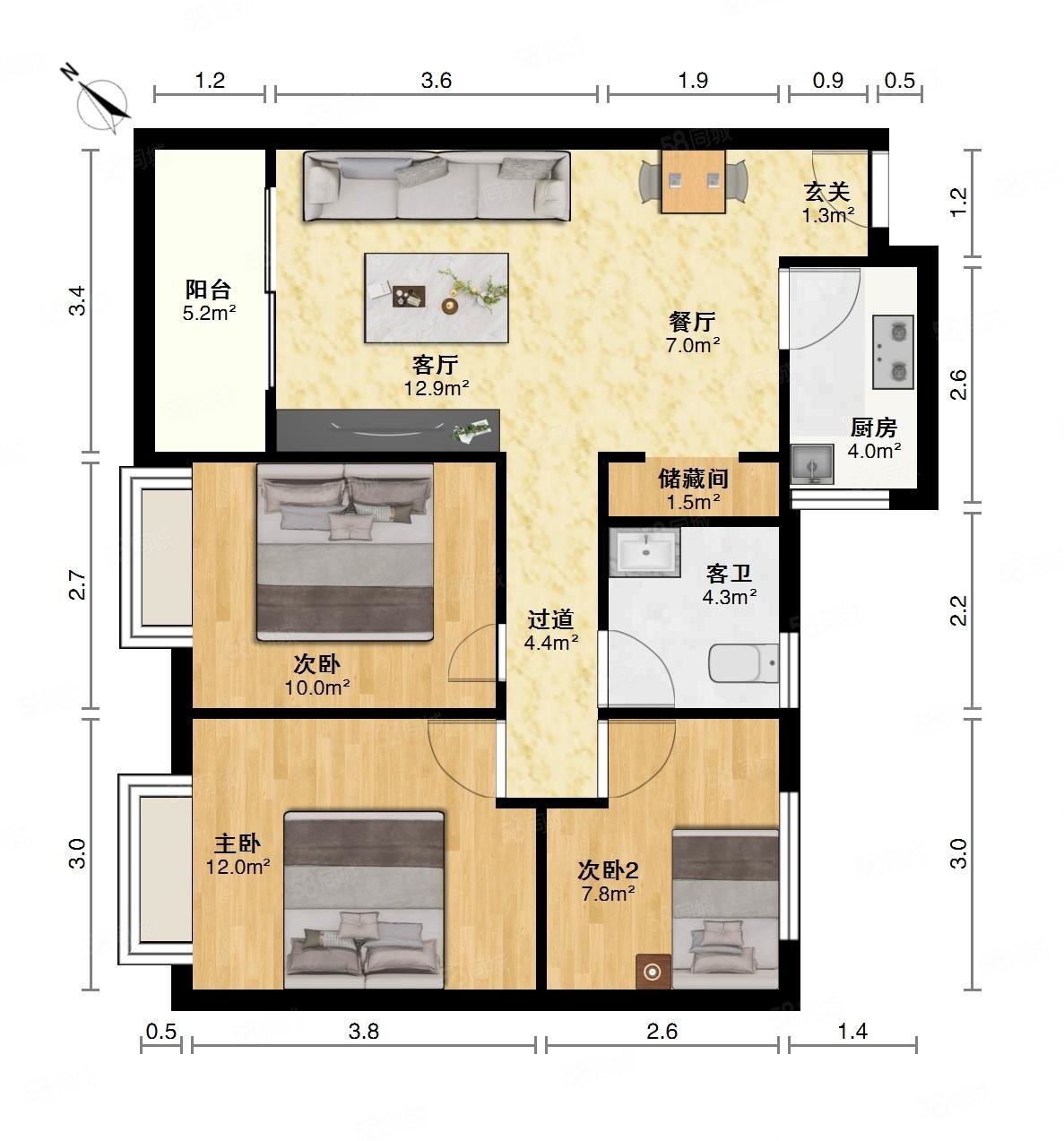 中汇锦园3室2厅2卫100㎡南北150万