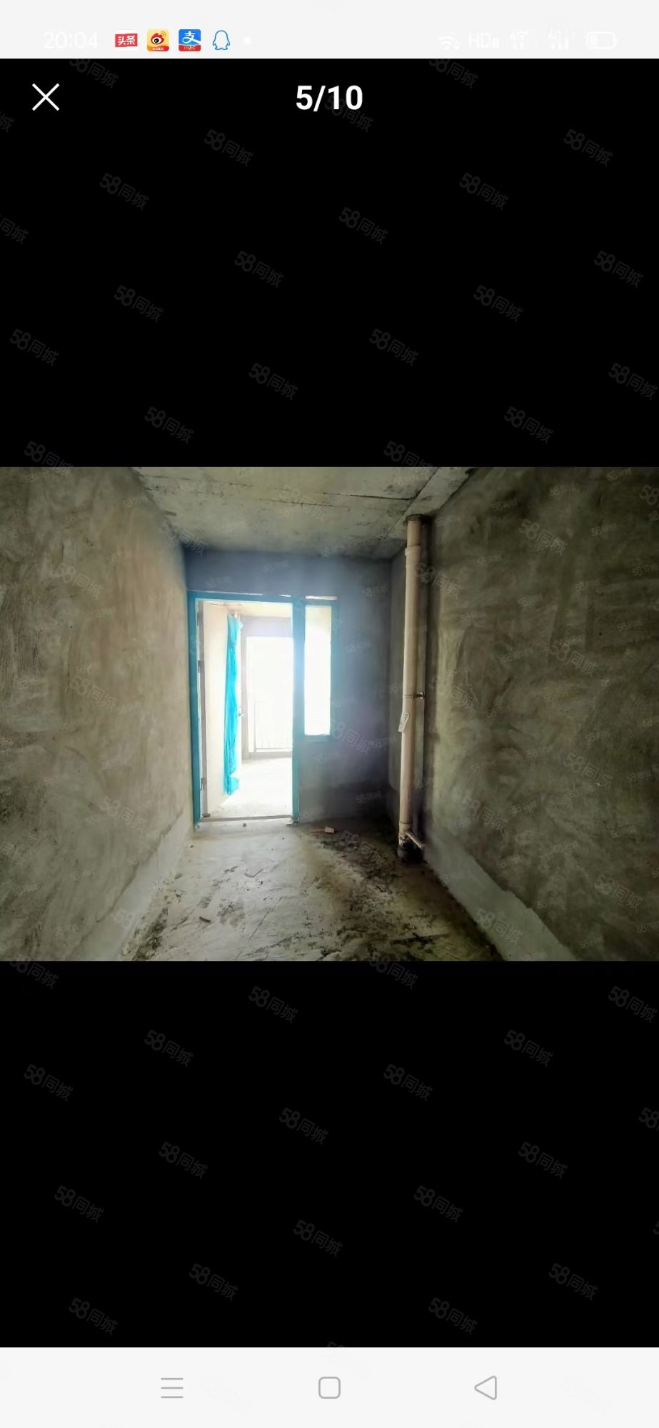 和昌国际城三期4室2厅2卫162㎡南北89.8万