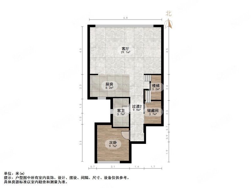 万科海右府(别墅)4室2厅3卫300㎡南700万