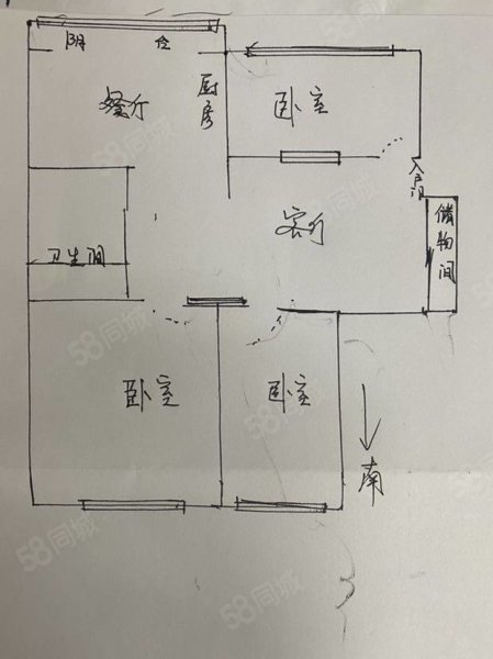 市委宿舍3室2厅1卫125㎡南北135万