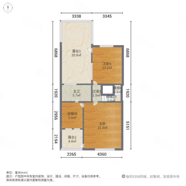 富田兴龙湾(别墅)5室2厅6卫228.85㎡南350万