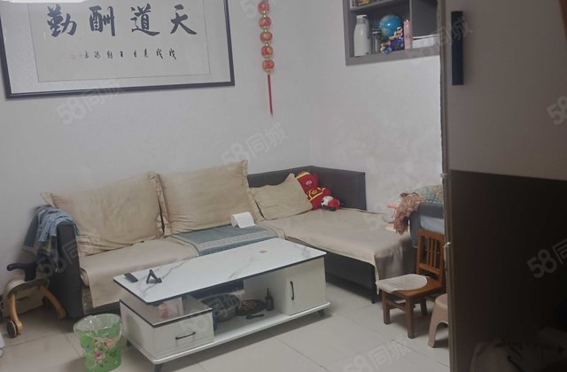 诚意出  三居 南向采光好送地下室水城中学育红  实验