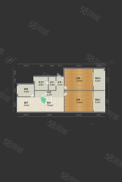 水碾河南三街39号院2室2厅1卫69.94㎡南北84万