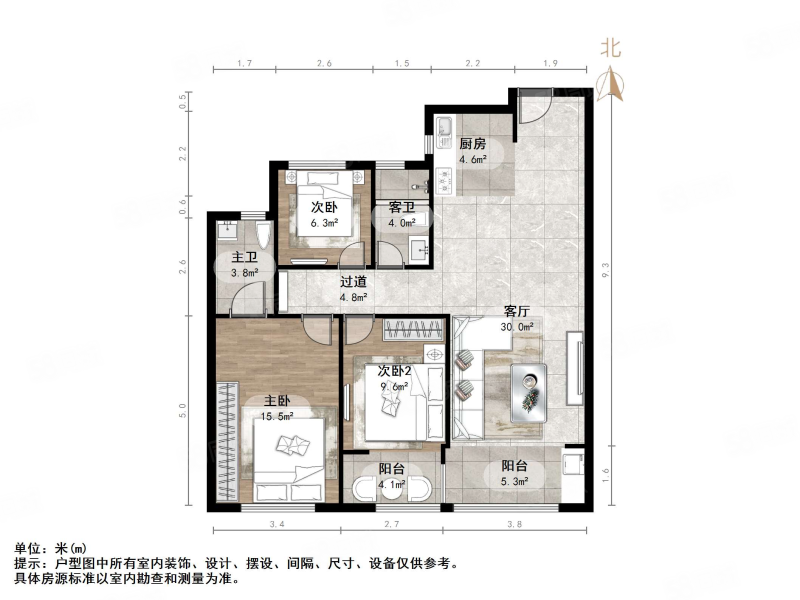 万科翡翠山语3室2厅2卫129.73㎡南北180万