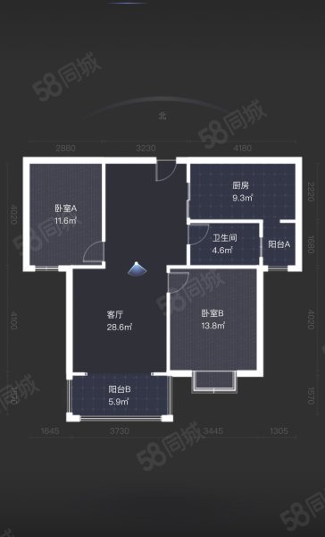 宁泽文萃苑2室2厅1卫98.54㎡南北104.8万