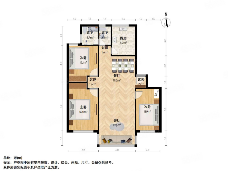 滨河花苑3室2厅1卫99.7㎡南北269万