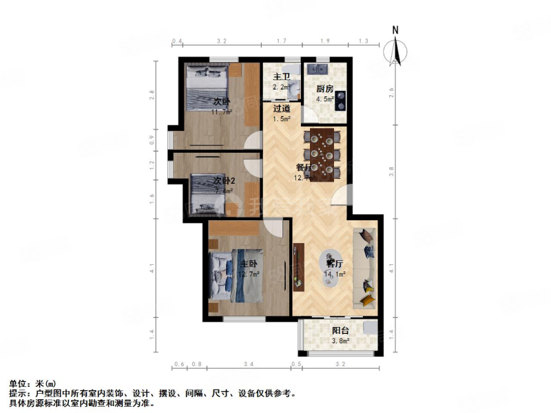 金域中央街区13室2厅1卫98.69㎡南310万