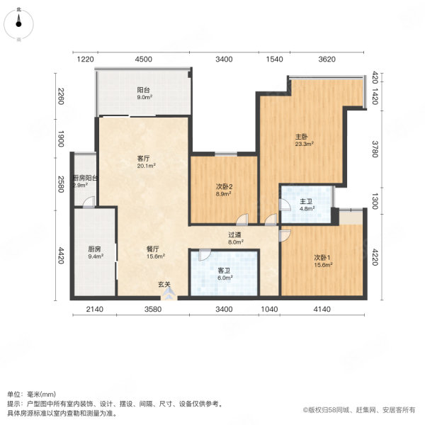 春天大道3室2厅2卫136.21㎡南178万