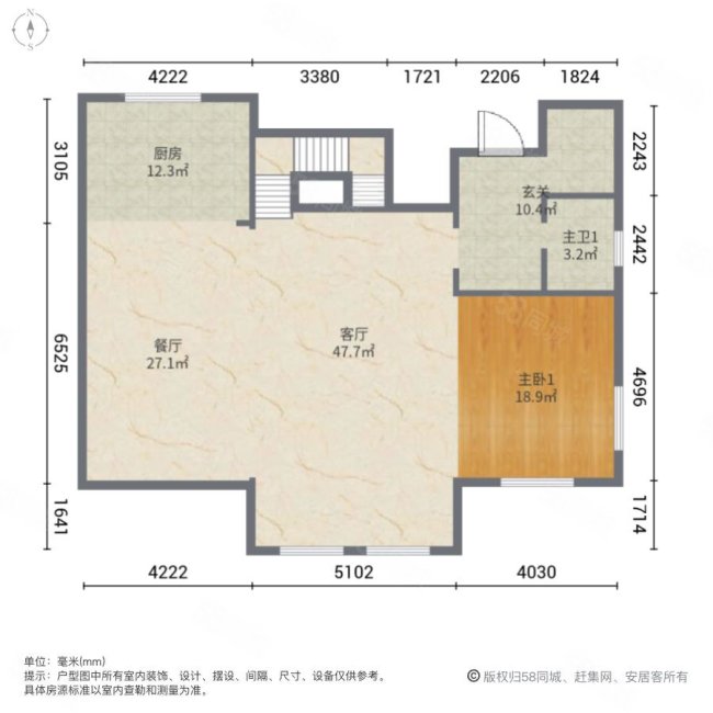 浙通名力桃花岛(别墅)5室3厅4卫368.82㎡南1520.1万