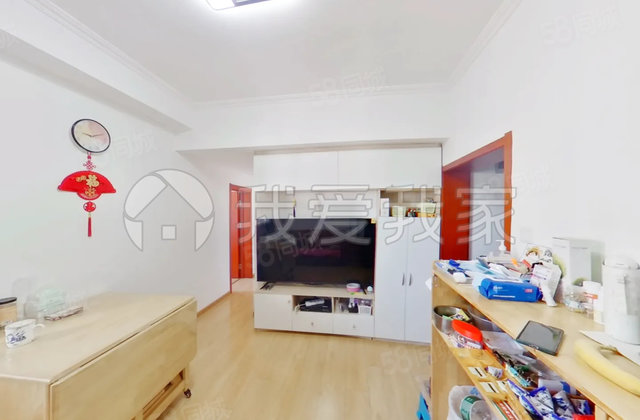 北蜂窝路15号院3室1厅89.3㎡630万二手房图片