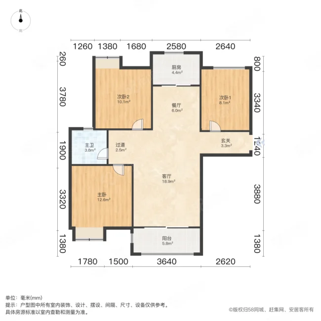 绿地滨湖国际花都3室2厅1卫101.95㎡南北198万